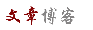灵韵舱